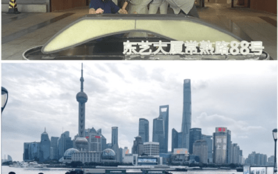 Retour à Shanghai et sur le ‘Bund’